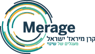 logo_Merage-_HE